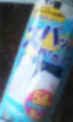 ���̍��̖l�́E�E�E�E�E������������́H