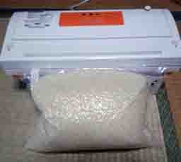 ���̍��̖l�́E�E�E�E�E������������́H