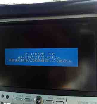 ���̍��̖l�́E�E�E�E�E������������́H