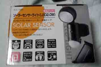 ���̍��̖l�́E�E�E�E�E������������́H