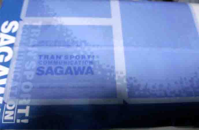 ���̍��̖l�́E�E�E�E�E������������́H