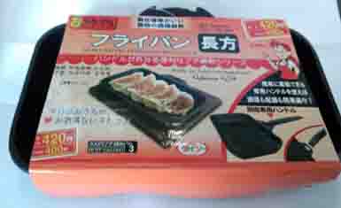 ���̍��̖l�́E�E�E�E�E������������́H