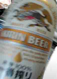 ���̍��̖l�́E�E�E�E�E������������́H