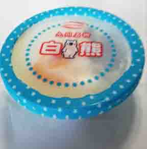 ���̍��̖l�́E�E�E�E�E������������́H