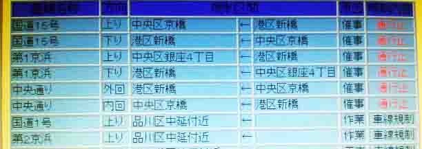 ���̍��̖l�́E�E�E�E�E������������́H