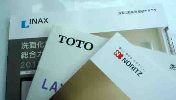 ���̍��̖l�́E�E�E�E�E������������́H