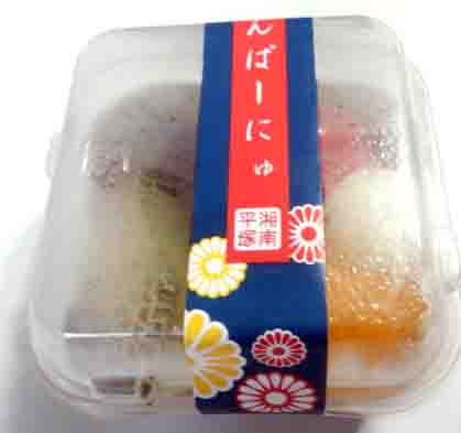 ���̍��̖l�́E�E�E�E�E������������́H