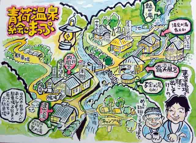 ���̍��̖l�́E�E�E�E�E������������́H