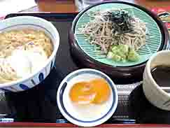 ���̍��̖l�́E�E�E�E�E������������́H