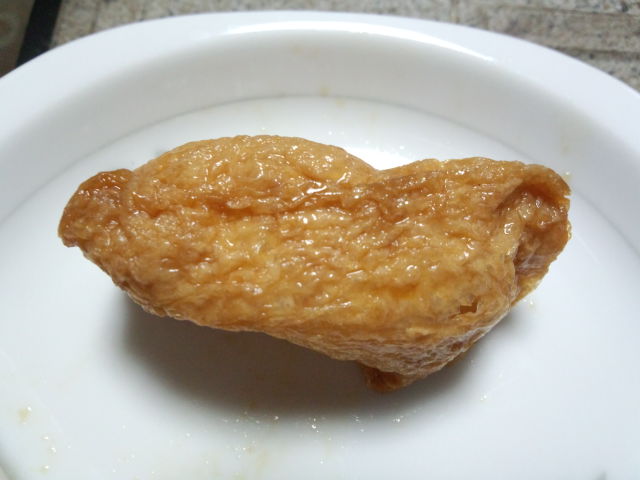 ���̍��̖l�́E�E�E�E�E������������́H