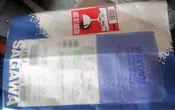 ���̍��̖l�́E�E�E�E�E������������́H