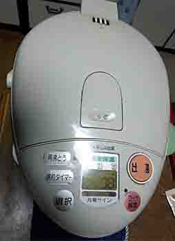 ���̍��̖l�́E�E�E�E�E������������́H