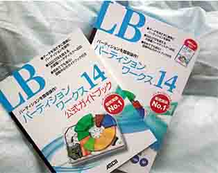 ���̍��̖l�́E�E�E�E�E������������́H