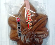 ���̍��̖l�́E�E�E�E�E������������́H