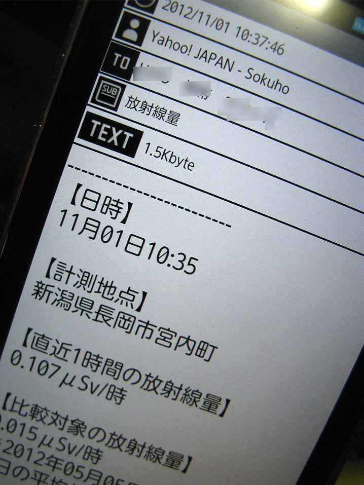 ���̍��̖l�́E�E�E�E�E������������́H