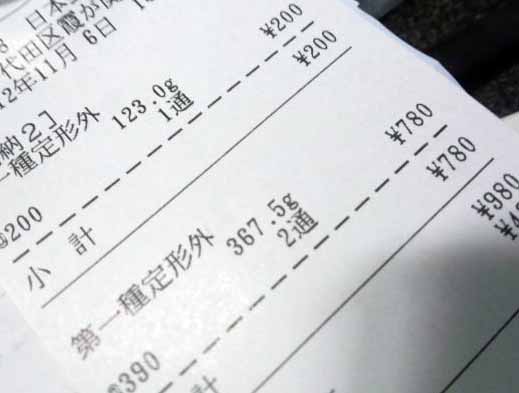 ���̍��̖l�́E�E�E�E�E������������́H