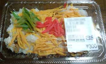 ���̍��̖l�́E�E�E�E�E������������́H