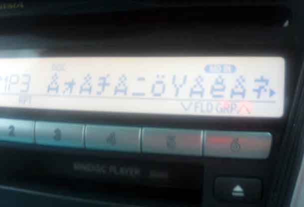 ���̍��̖l�́E�E�E�E�E������������́H