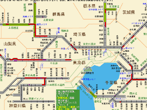 ���̍��̖l�́E�E�E�E�E������������́H