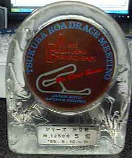 ���̍��̖l�́E�E�E�E�E������������́H