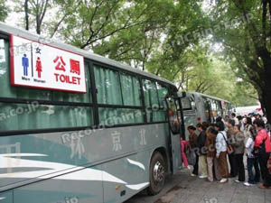 ���̍��̖l�́E�E�E�E�E������������́H