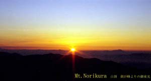 ���̍��̖l�́E�E�E�E�E������������́H