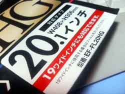 ���̍��̖l�́E�E�E�E�E������������́H