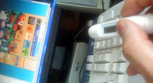 ���̍��̖l�́E�E�E�E�E������������́H