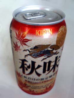 ���̍��̖l�́E�E�E�E�E������������́H