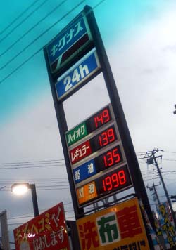 ���̍��̖l�́E�E�E�E�E������������́H