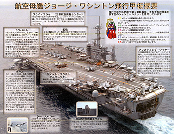 ���̍��̖l�́E�E�E�E�E������������́H