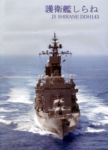 ���̍��̖l�́E�E�E�E�E������������́H