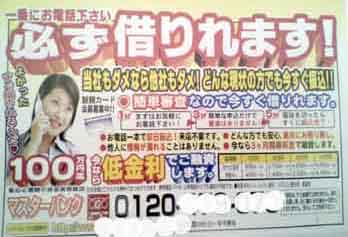 ���̍��̖l�́E�E�E�E�E������������́H