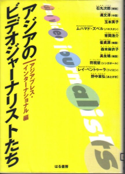 uO07