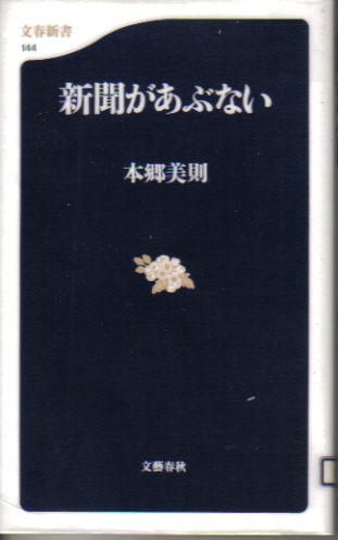 uO07