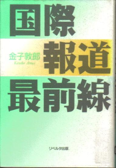 uO07