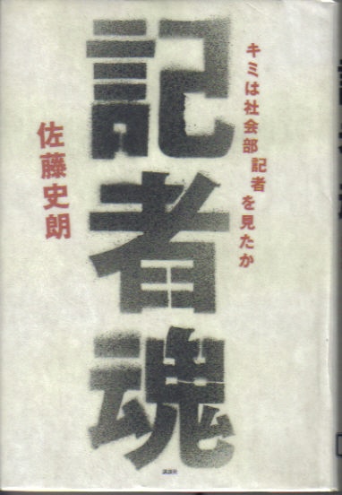 uO07