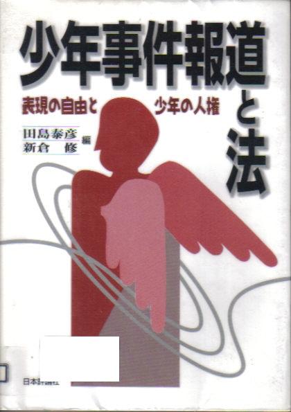 uO07