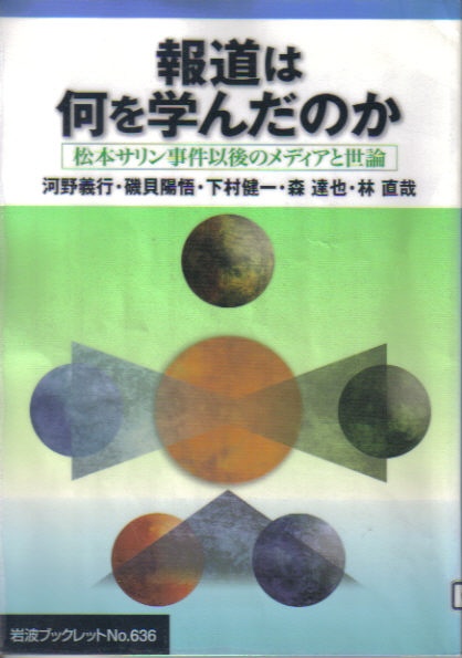 uO07
