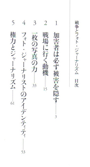 uO07