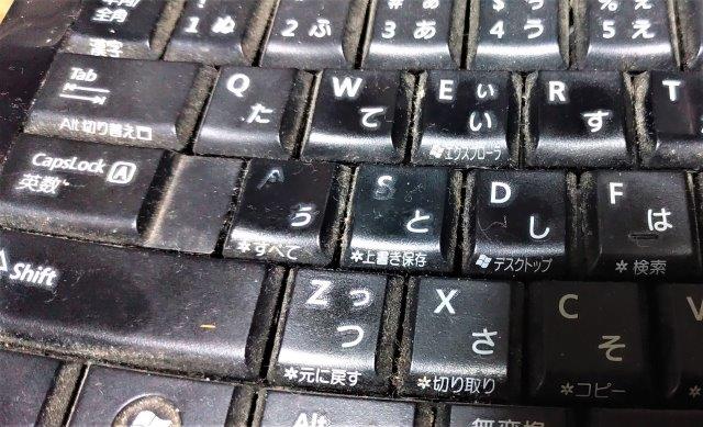 ���̍��̖l�́E�E�E�E������������́H part3