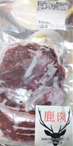 ���̍��̖l�́E�E�E�E������������́H part3