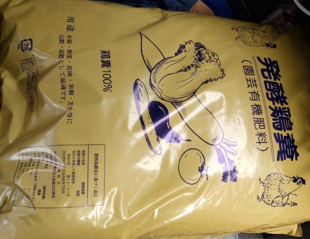 ���̍��̖l�́E�E�E�E������������́H part3