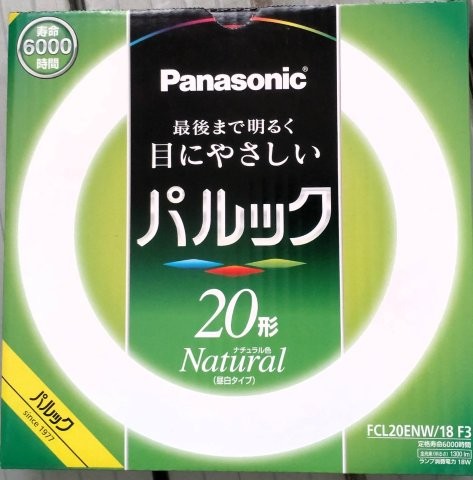 ���̍��̖l�́E�E�E�E������������́H part3