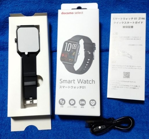 ���̍��̖l�́E�E�E�E������������́H part3