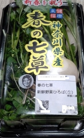 ���̍��̖l�́E�E�E�E������������́H part3