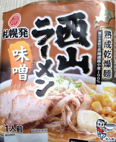 ���̍��̖l�́E�E�E�E������������́H part3