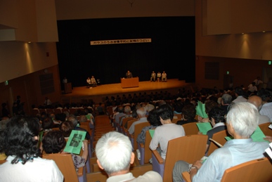 �΂��u����V������{�̕��𔭐M���܂�