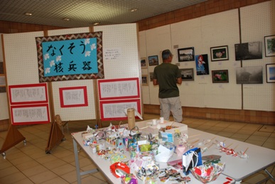 �΂��u����V������{�̕��𔭐M���܂�