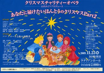 �΂��u����V������{�̕��𔭐M���܂�